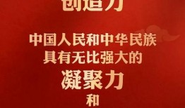 明晚十二点爆料新闻,明晚十二点重磅新闻揭秘