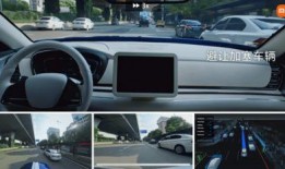 雷军爆料汽车视频大全,汽车视频大全，科技巨头跨界布局新篇章”