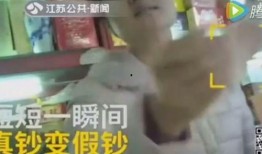 驴宝前女友爆料视频大全,情感纠葛大揭秘