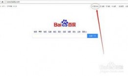 热点爆料新闻哪里找的啊,追踪信息源头