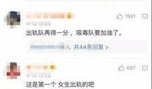 袁卫民邻居爆料视频,袁卫民邻居爆料视频揭露惊人真相