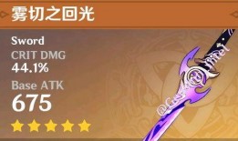 女皇原神爆料视频,神秘力量觉醒，全新冒险篇章即将开启