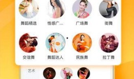 热门百姓爆料视频下载,真实事件背后的故事