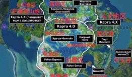 爆料更新新角色了吗视频,新角色亮相！视频带你领略角色魅力